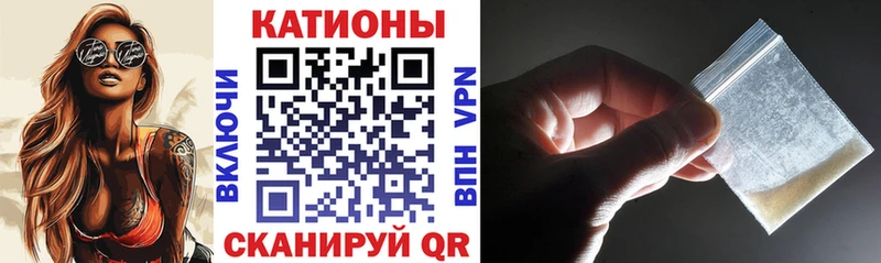 Хочу наркоту Чекалин Канабис  МДМА  Меф  A PVP 