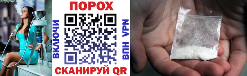 закладка  Чекалин  сайты даркнета наркотические препараты  Амфетамин Розовый 