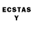 ЛСД экстази ecstasy Mehran Huseynov