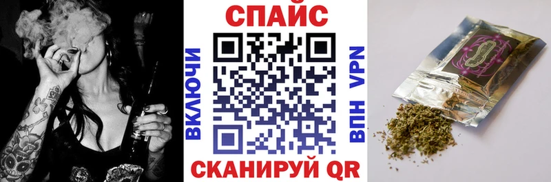 БУТИРАТ бутик  kraken как войти  Чекалин  даркнет сайт 
