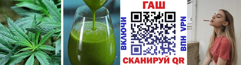Canna-Cookies марихуана  Чекалин 