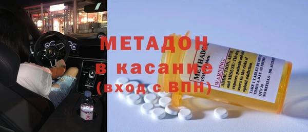 mix Алзамай