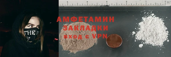 mix Алзамай