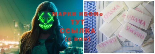 каннабис Алексин