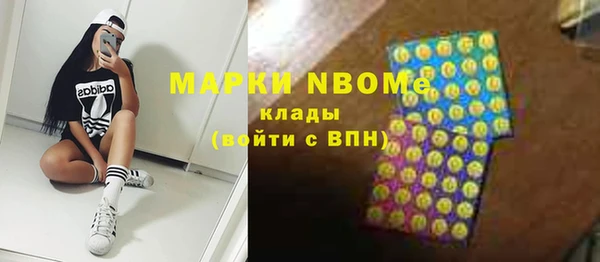 mix Алзамай