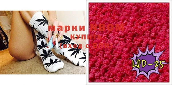 mix Алзамай