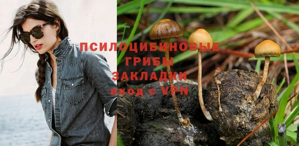 mix Алзамай
