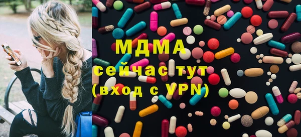скорость Алексеевка