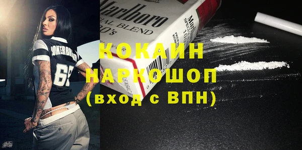 не бодяженный Нягань