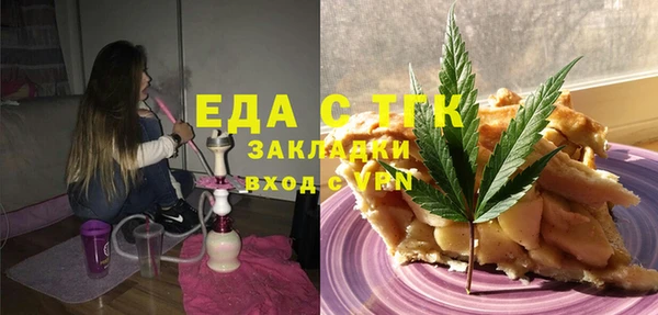 скорость Алексеевка