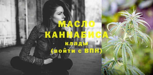 каннабис Алексин
